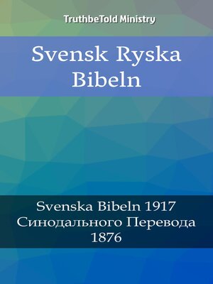 cover image of Svensk Ryska Bibeln